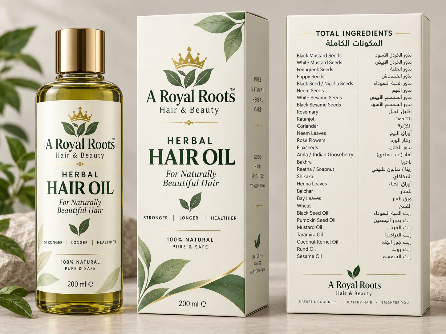 HAIR OIL